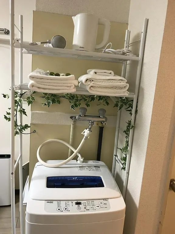 Appartamento Lions Mansion Komagome Hotel Tokyo